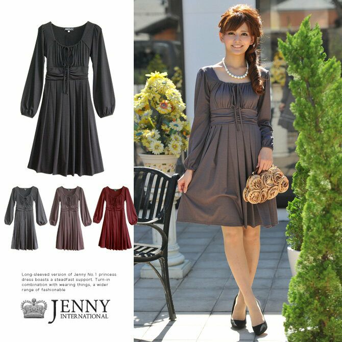 ☆JENNY（ジェニー）姫ワンピース 長袖ver 選べる5色・3サイズ。