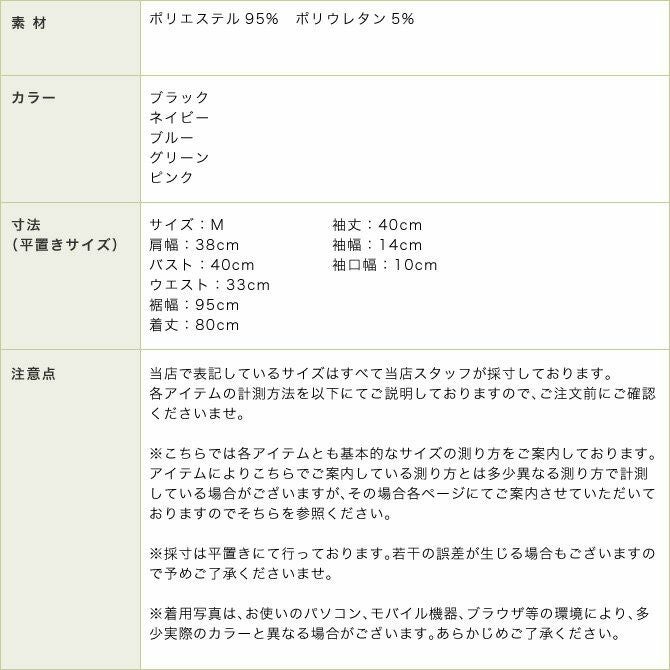 17902022
