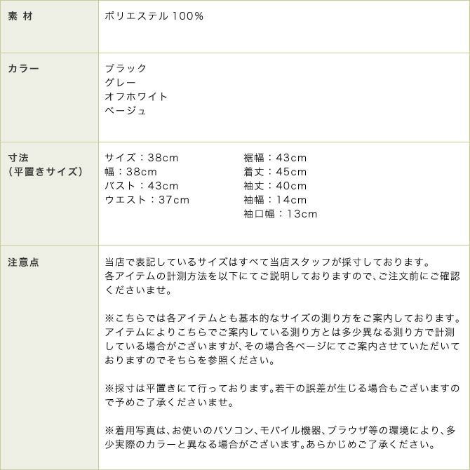 17902022